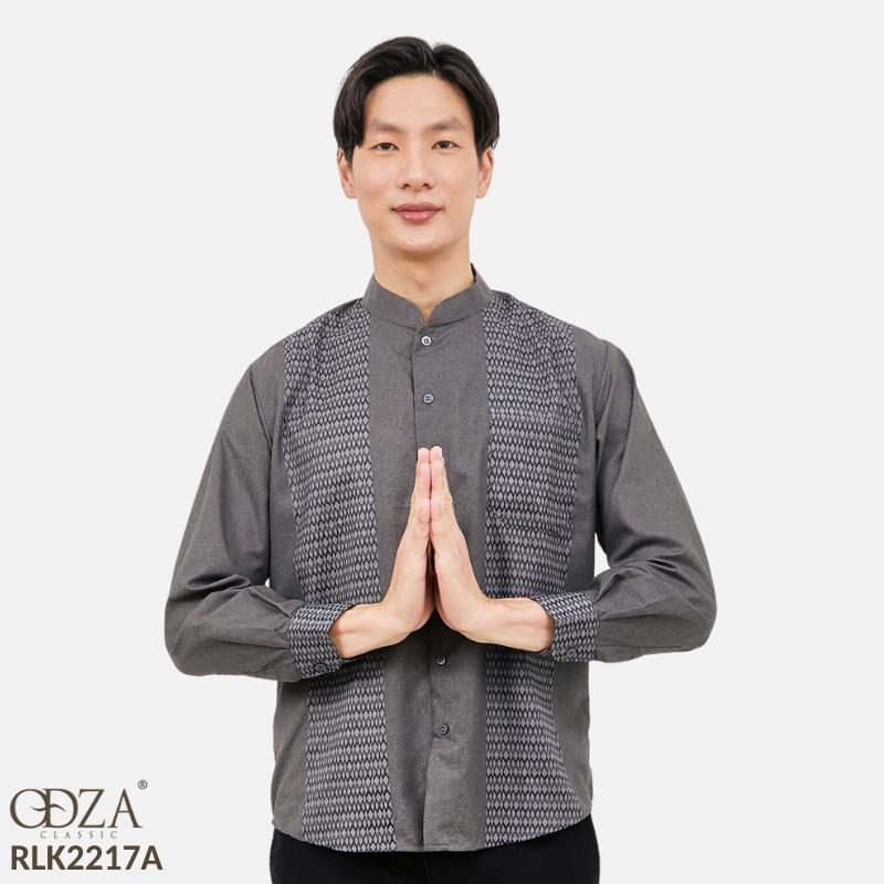 Odza Classic Baju Koko Kemeja Lengan Panjang REGULAR FIT Barule