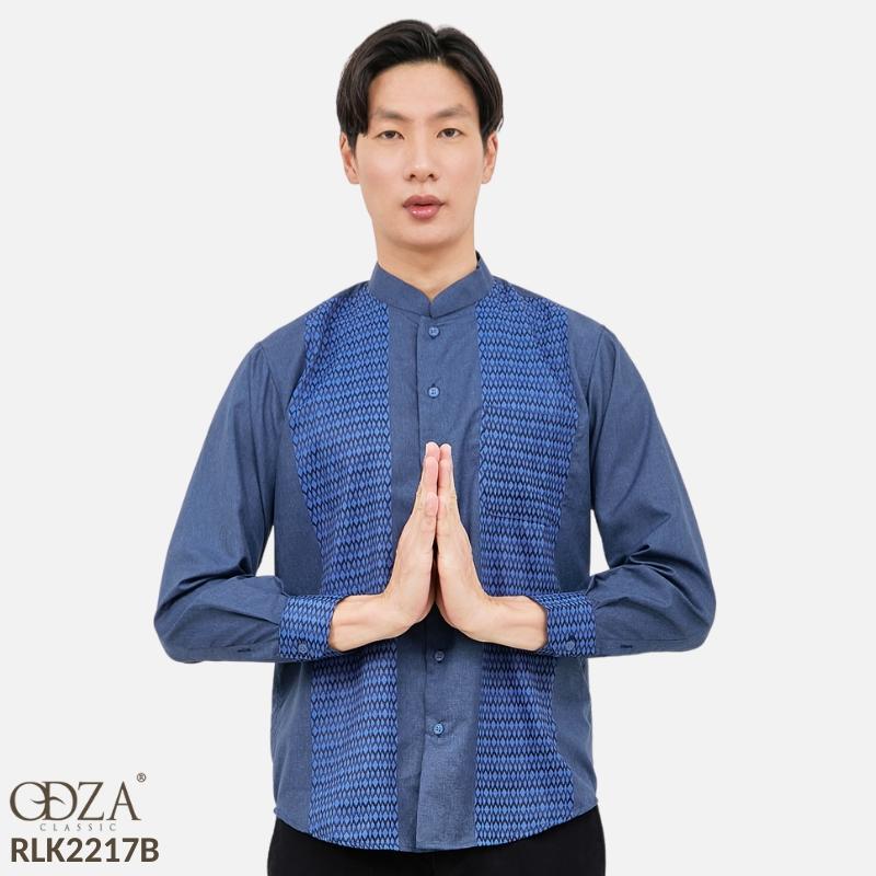 Odza Classic Baju Koko Kemeja Lengan Panjang REGULAR FIT Bunis